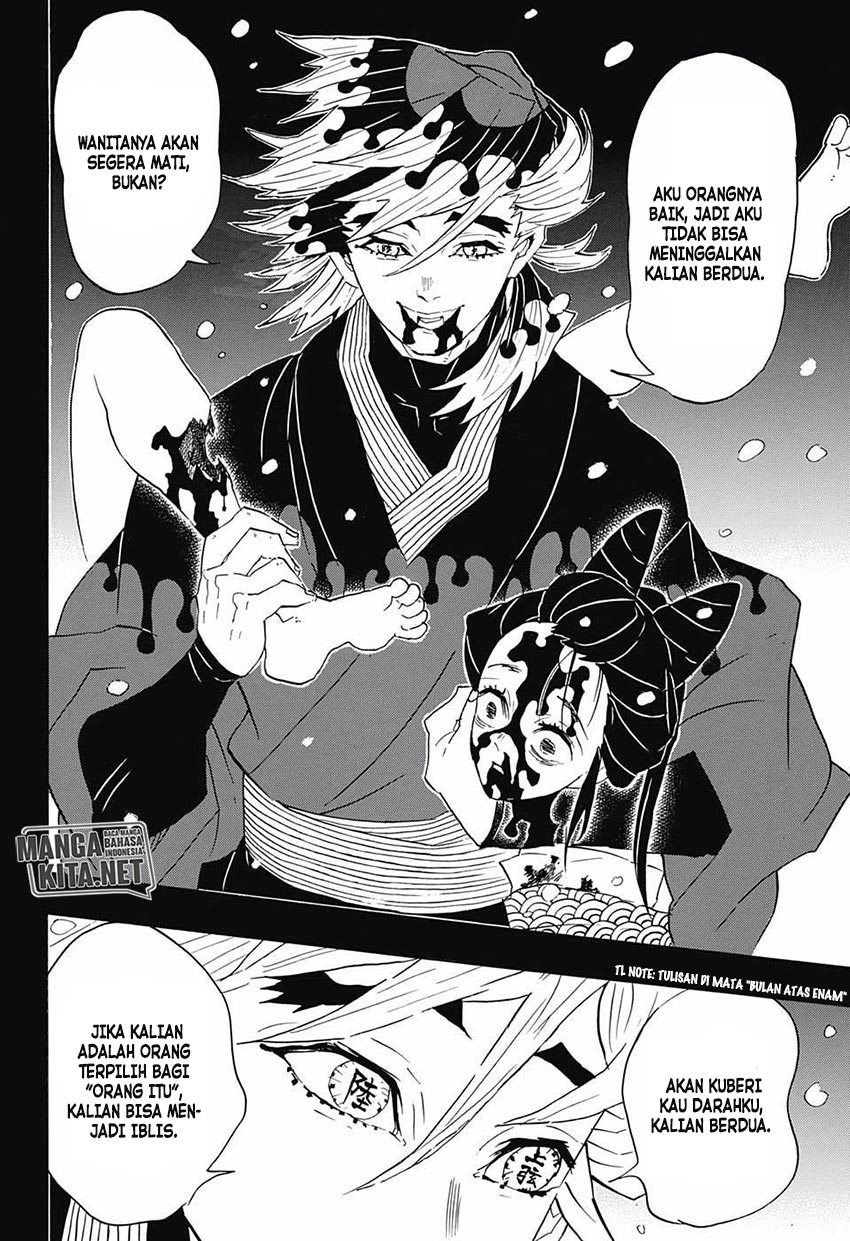 Kimetsu no Yaiba chapter 96